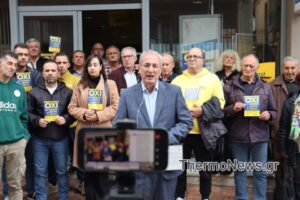 Έκτακτο Δημοτικό Συμβούλιο στο Θέρμο για τα ΕΛΤΑ – «Δεν θα κλείσουν», δηλώνει ο δήμαρχος Σπύρος Κωνσταντάρας
