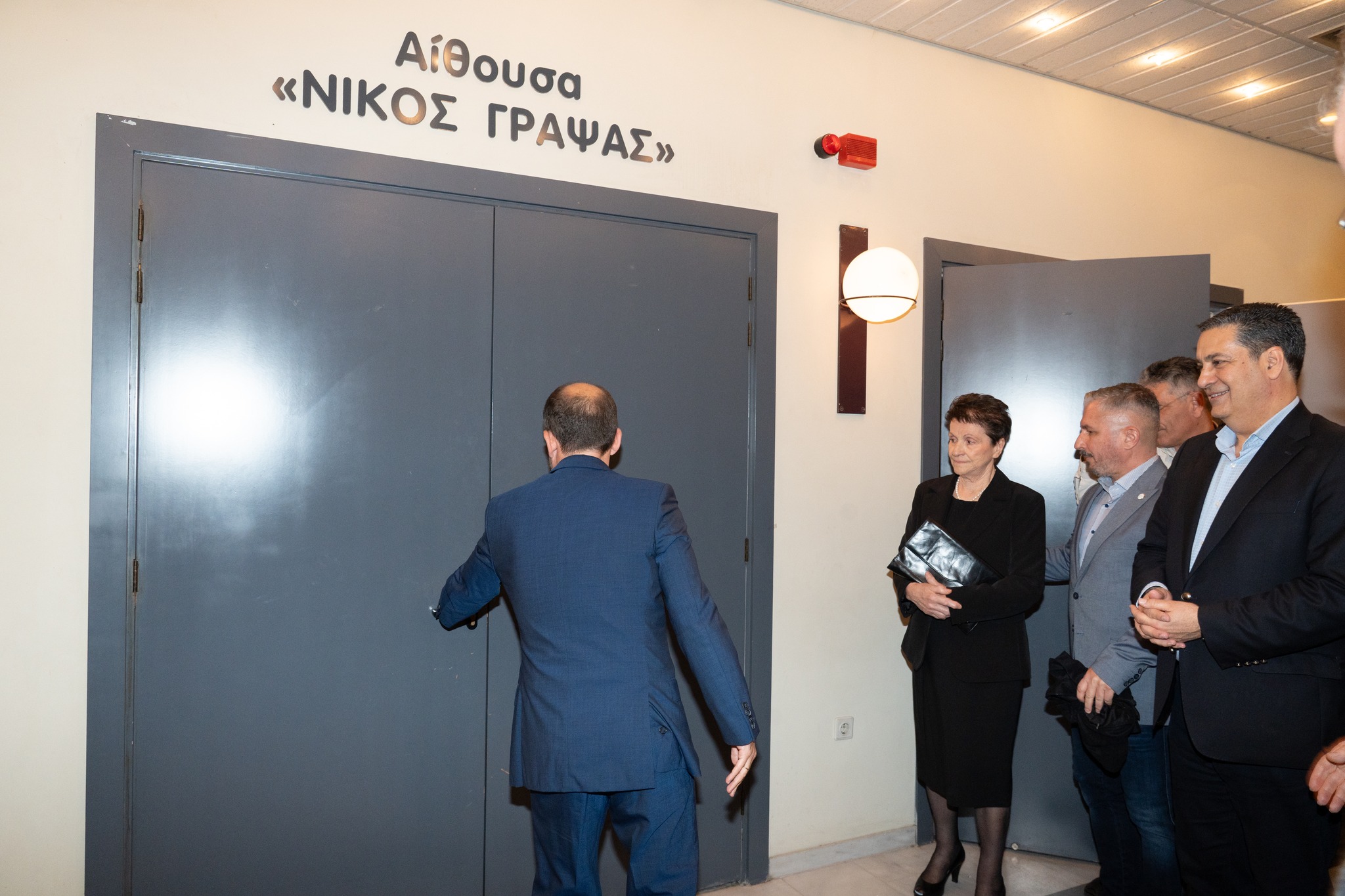 Η ΓΕΑ τίμησε τον Νίκο Γράψα