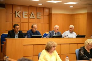 Παπαναστασίου στην ΚΕΔΕ: «Οι δήμοι δεν βγάζουν τη χρονιά χωρίς άμεση στήριξη»