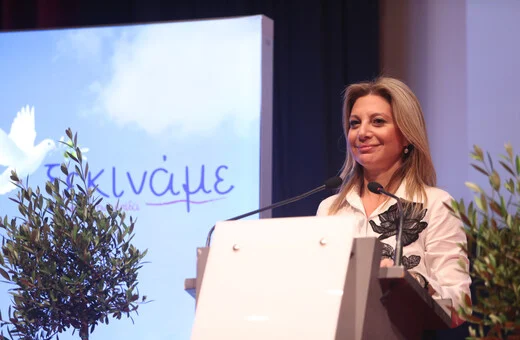 «Ελπίδα για τη Δημοκρατία»: Η Μαρία Καρυστιανού παρουσίασε το νέο πολιτικό της εγχείρημα στη Θεσσαλονίκη