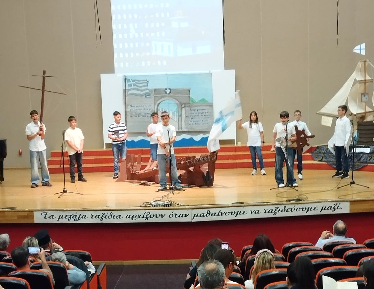 «Το Πλοίο της Ελευθερίας» άνοιξε πανιά στο Αγρίνιο με τη συμμετοχή 1.700 μαθητών