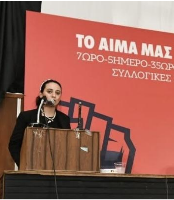 Μαργαρίτα Παπανικολάου: Η νεαρή Αγρινιώτισσα που συμμετέχει στο κόμμα της Καρυστιανού
