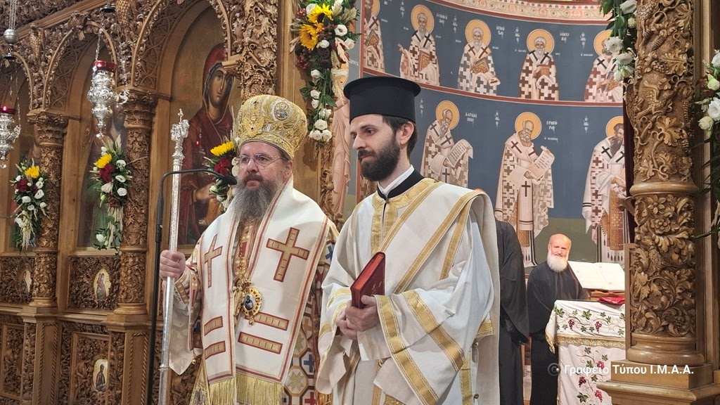 Νέος πρεσβύτερος στην Ιερά Μητρόπολη Αιτωλοακαρνανίας ο π. Ιωάννης Παπακωστόπουλος