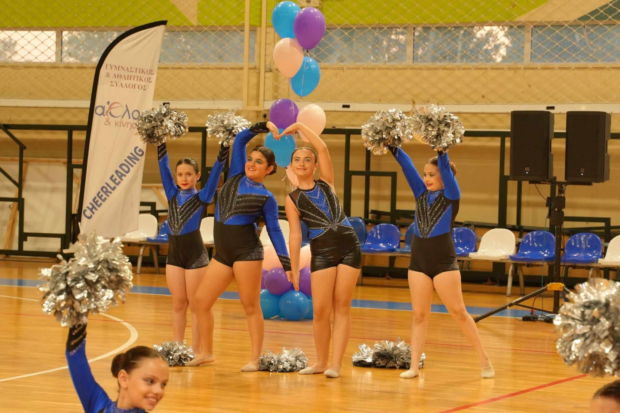 Μια χρονιά γεμάτη διακρίσεις για το Τμήμα Cheerleading του Γ.Α.Σ. Άθλος & Κίνηση – Με επιτυχία η Τελετή Λήξης 