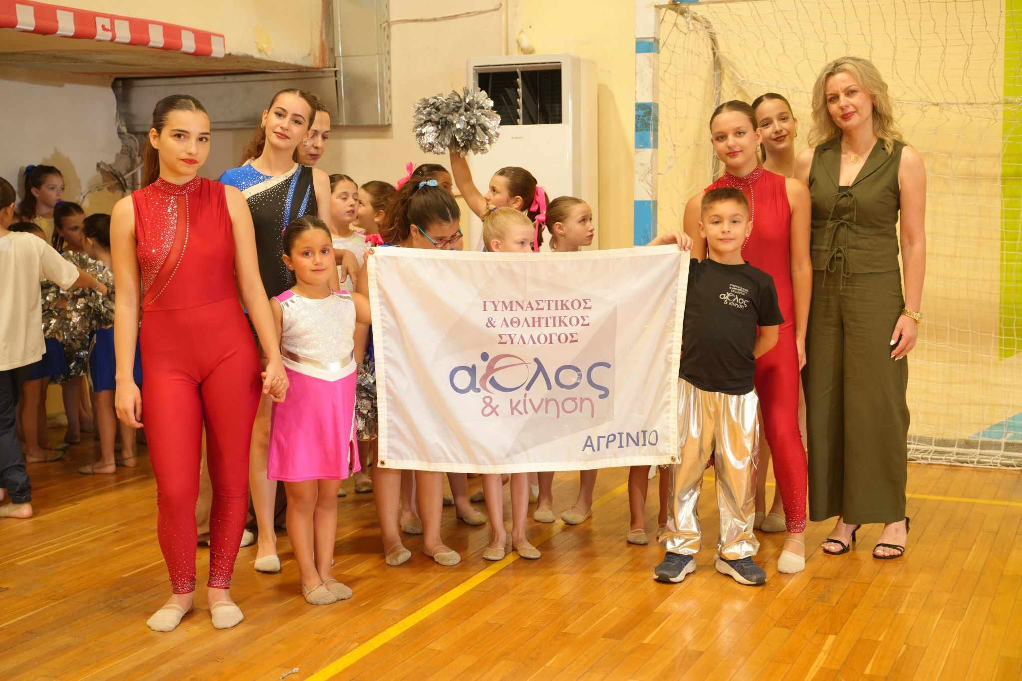 Μια χρονιά γεμάτη διακρίσεις για το Τμήμα Cheerleading του Γ.Α.Σ. Άθλος & Κίνηση – Με επιτυχία η Τελετή Λήξης 