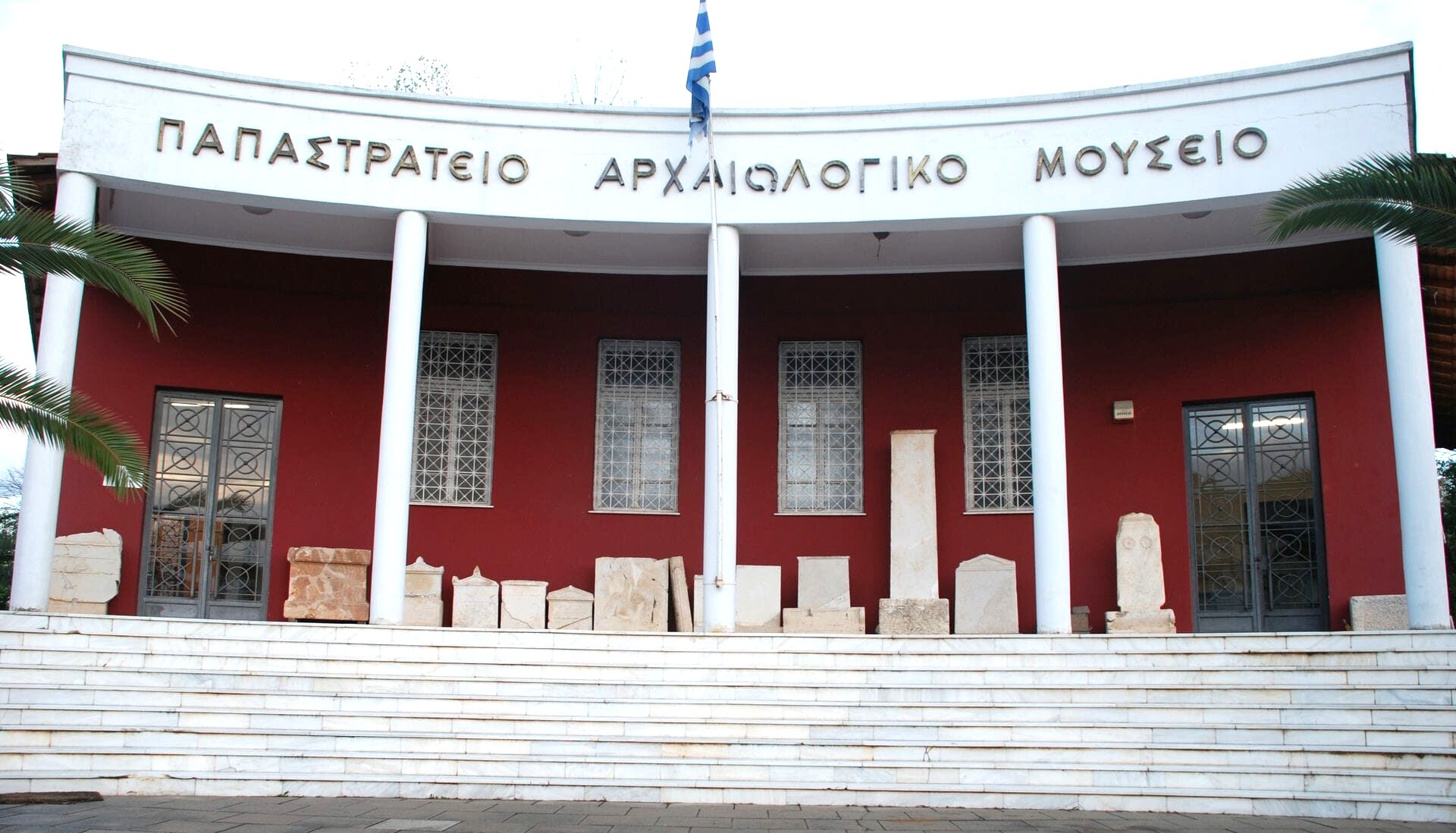 Αρχαιολογικό Μουσείο Αγρινίου: Ένας θησαυρός της πόλης που περιμένει τη νέα του εποχή