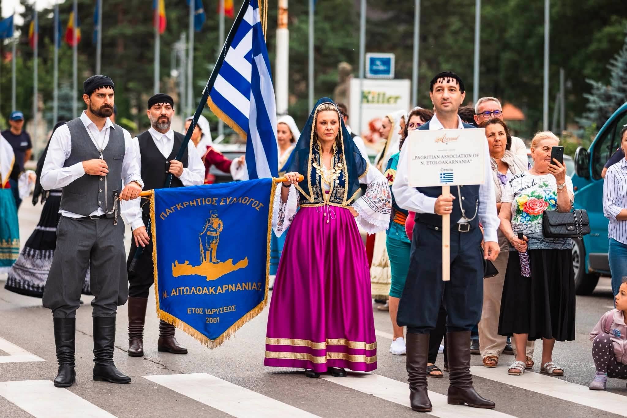Ο Παγκρήτιος Σύλλογος Αιτωλοακαρνανίας εκπροσώπησε την Ελλάδα στο Διεθνές Φεστιβάλ Φολκλόρ της Ρουμανίας