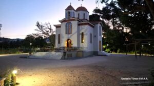 Αγρίνιο: Από 1 έως 13 Αυγούστου οι Ιερές Παρακλήσεις στο παρεκκλήσιο της Μεταμορφώσεως στο Δημοτικό Πάρκο