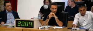 Ενεργειακή Κοινότητα Δήμου Αγρινίου: Τι ειπώθηκε στο Δημοτικό Συμβούλιο για το έργο, τη χρηματοδότηση και τα οφέλη