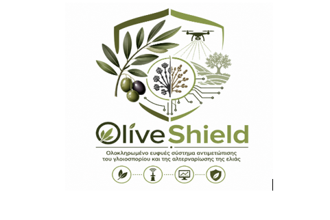 OliveShield: Η Ένωση Αγρινίου στην πρώτη γραμμή της έρευνας για την προστασία της ελιάς