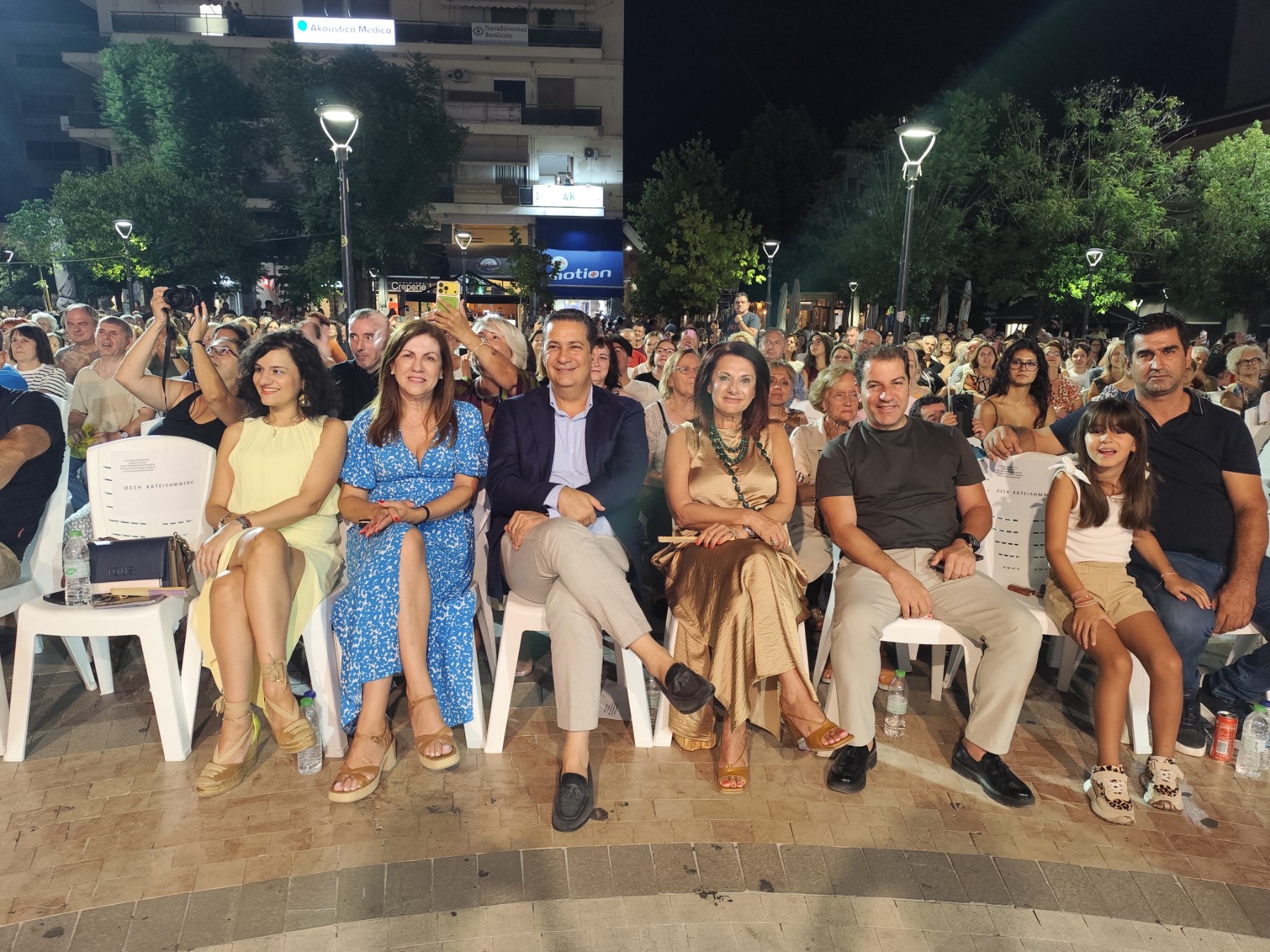 Αγρίνιο: Ολοκληρώθηκε το 21ο Διεθνές Φεστιβάλ Παραδοσιακών Χορών