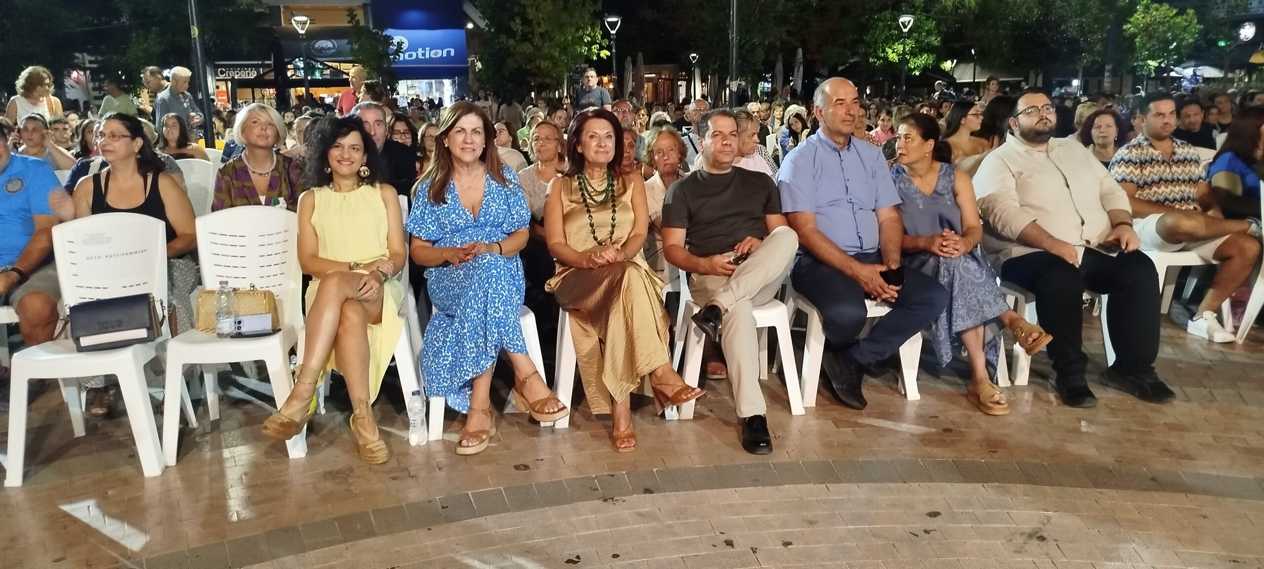 Αγρίνιο: Ολοκληρώθηκε το 21ο Διεθνές Φεστιβάλ Παραδοσιακών Χορών