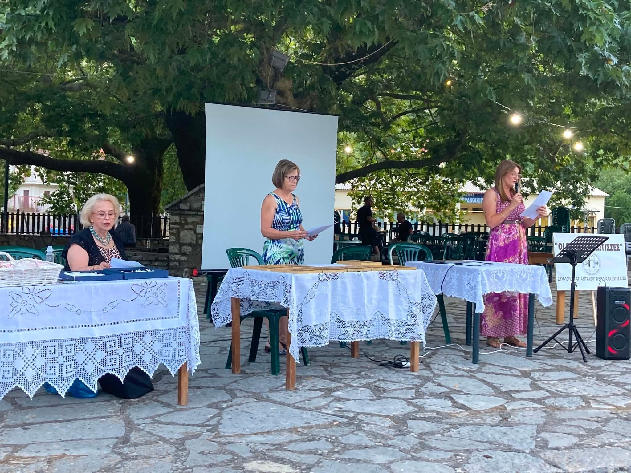 Ολοκληρώθηκε με επιτυχία το 1ο Θερινό Σχολείο Περδικακίου – Στόχος να γίνει θεσμός