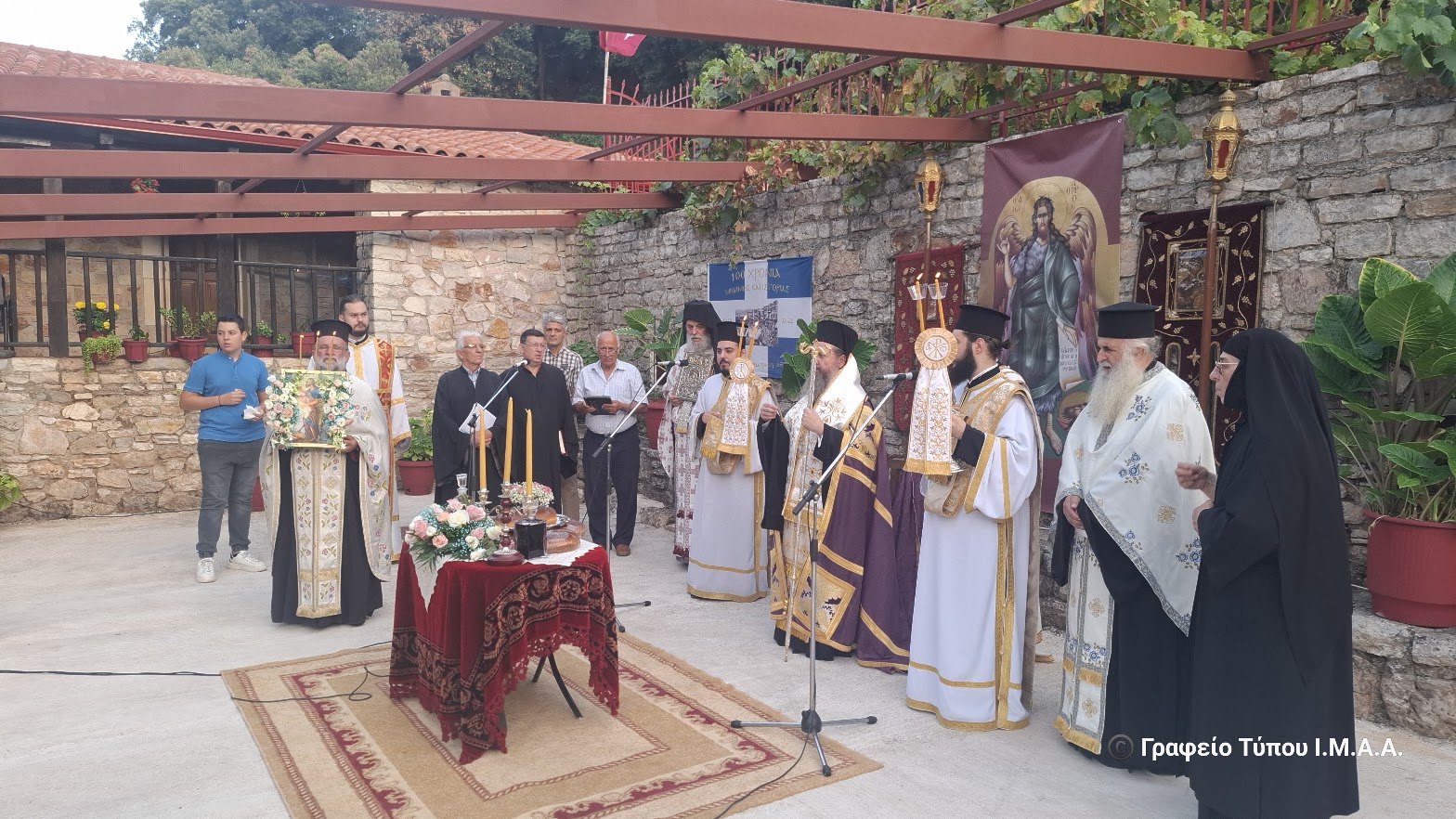 Με λαμπρότητα η γιορτή του Αγίου Ιωάννη του Προδρόμου στην Ιερά Μονή Δερβεκίστης