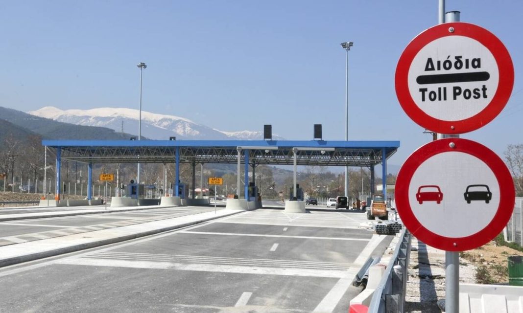 Εγνατία Οδός: Έρχονται μεγάλες αυξήσεις στα διόδια από το 2028 – Πόσο θα κοστίζει η διαδρομή