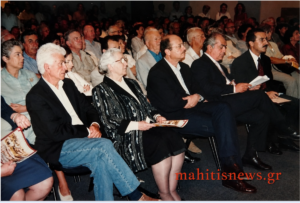 Πρόσωπα του Αγρινίου σε μια ανέκδοτη φωτογραφία από το Παπαστράτειο Μέγαρο