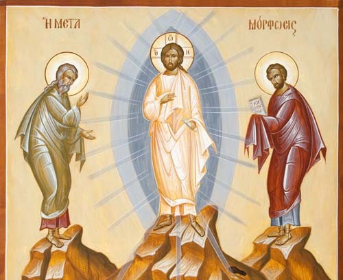 13 Αυγούστου: Η Απόδοση της Μεταμορφώσεως του Σωτήρος
