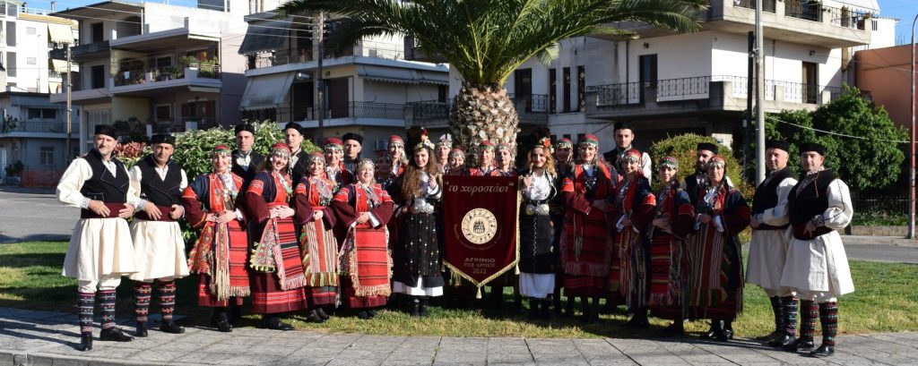 Το Αγρίνιο ανοίγει τον χορό: Η ελληνική παράδοση υποδέχεται τις 10 χώρες του 21ου Διεθνούς Φεστιβάλ Παραδοσιακών Χορών