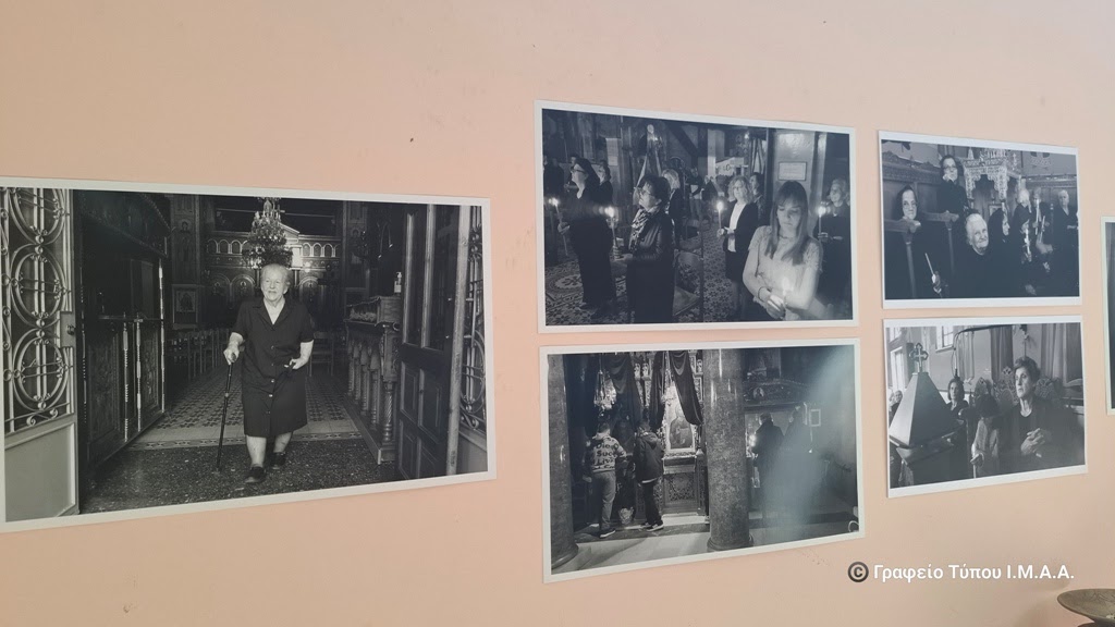 Εγκαίνια Πνευματικού Κέντρου και έκθεση φωτογραφίας στα Καλύβια παρουσία του Μητροπολίτη Δαμασκηνού