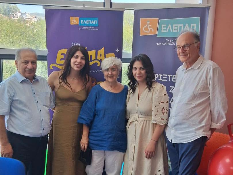 Στην ΕΛΕΠΑΠ Αγρινίου ο Πρόεδρος του Περιφερειακού Τμήματος Ηρακλείου Κρήτης του Πανελληνίου Συλλόγου Φυσικοθεραπευτών
