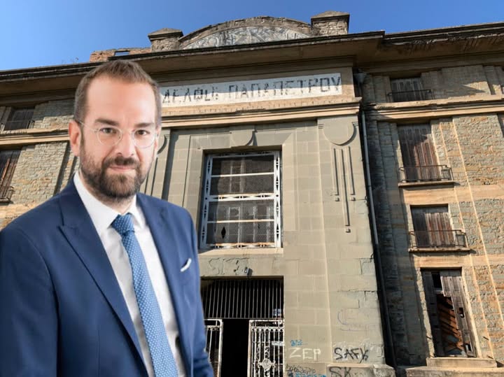 Αγρίνιο: Σε τροχιά υλοποίησης η μετατροπή των καπναποθηκών Παπαπέτρου σε Διαχρονικό Μουσείο