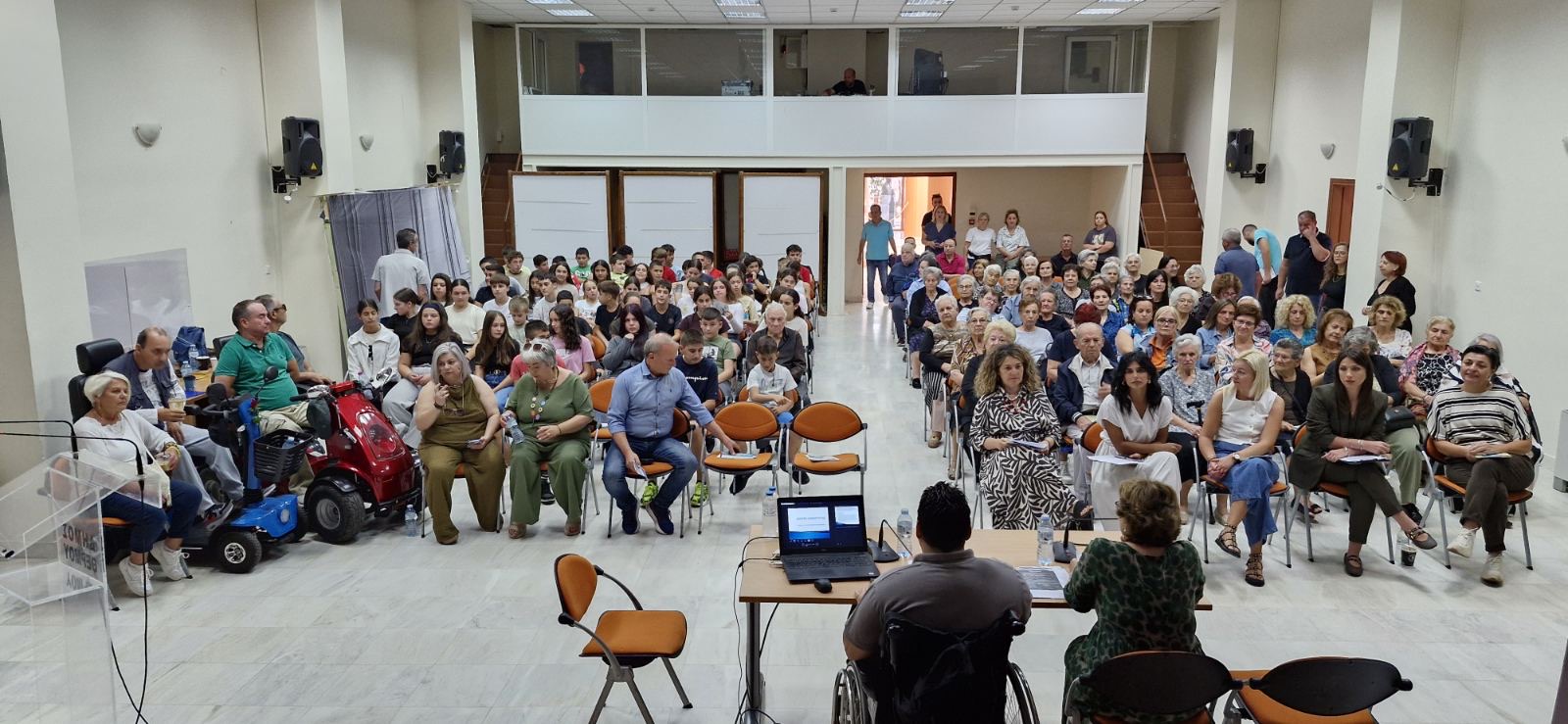 Δράσεις για την αναπηρία και τη συμπερίληψη σε Βόνιτσα και Θέρμο