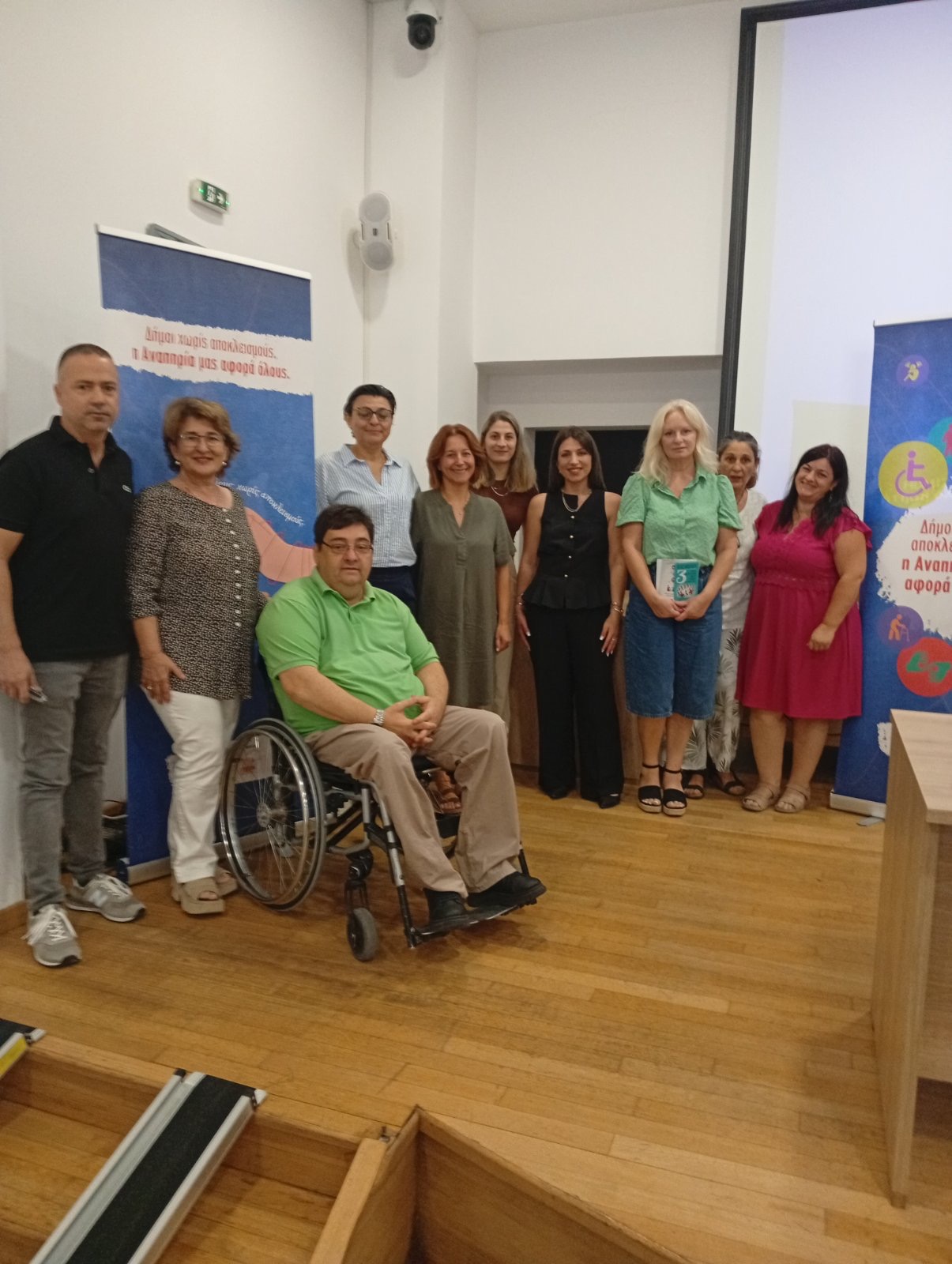 Δράσεις για την αναπηρία και τη συμπερίληψη σε Βόνιτσα και Θέρμο