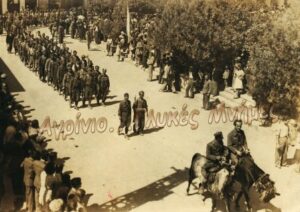 14 Σεπτεμβρίου 1944: Το Αγρίνιο απελευθερώνεται – Η ιστορική ημέρα και όσα προηγήθηκαν