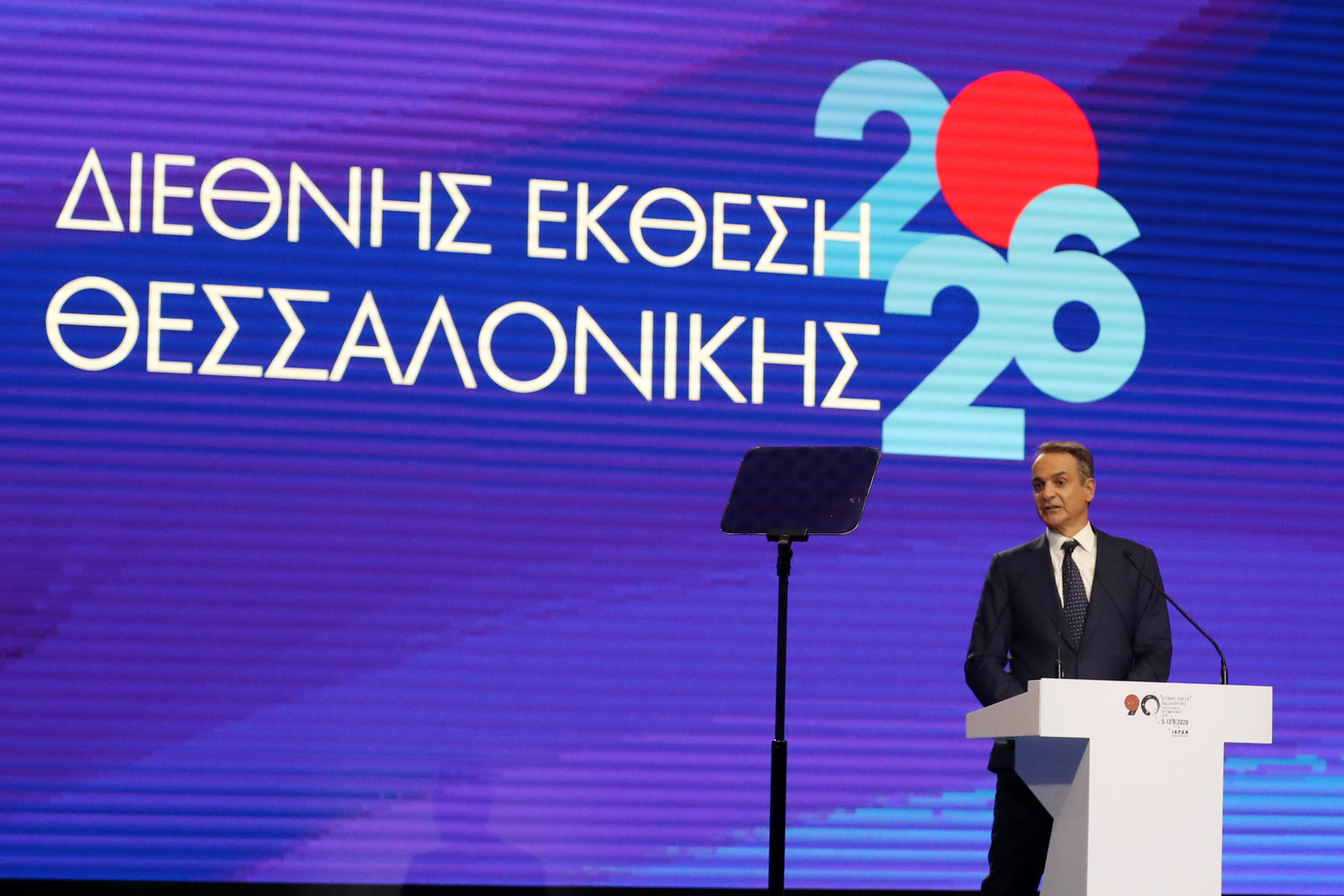 ΔΕΘ: Τα ίδια «θα», τα ίδια ψέματα