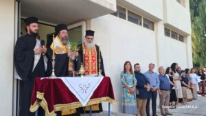 Ξεκίνησε για 15η χρονιά το Κοινωνικό Φροντιστήριο Αγρινίου «Άγιος Ιωάννης ο Βραχωρίτης»