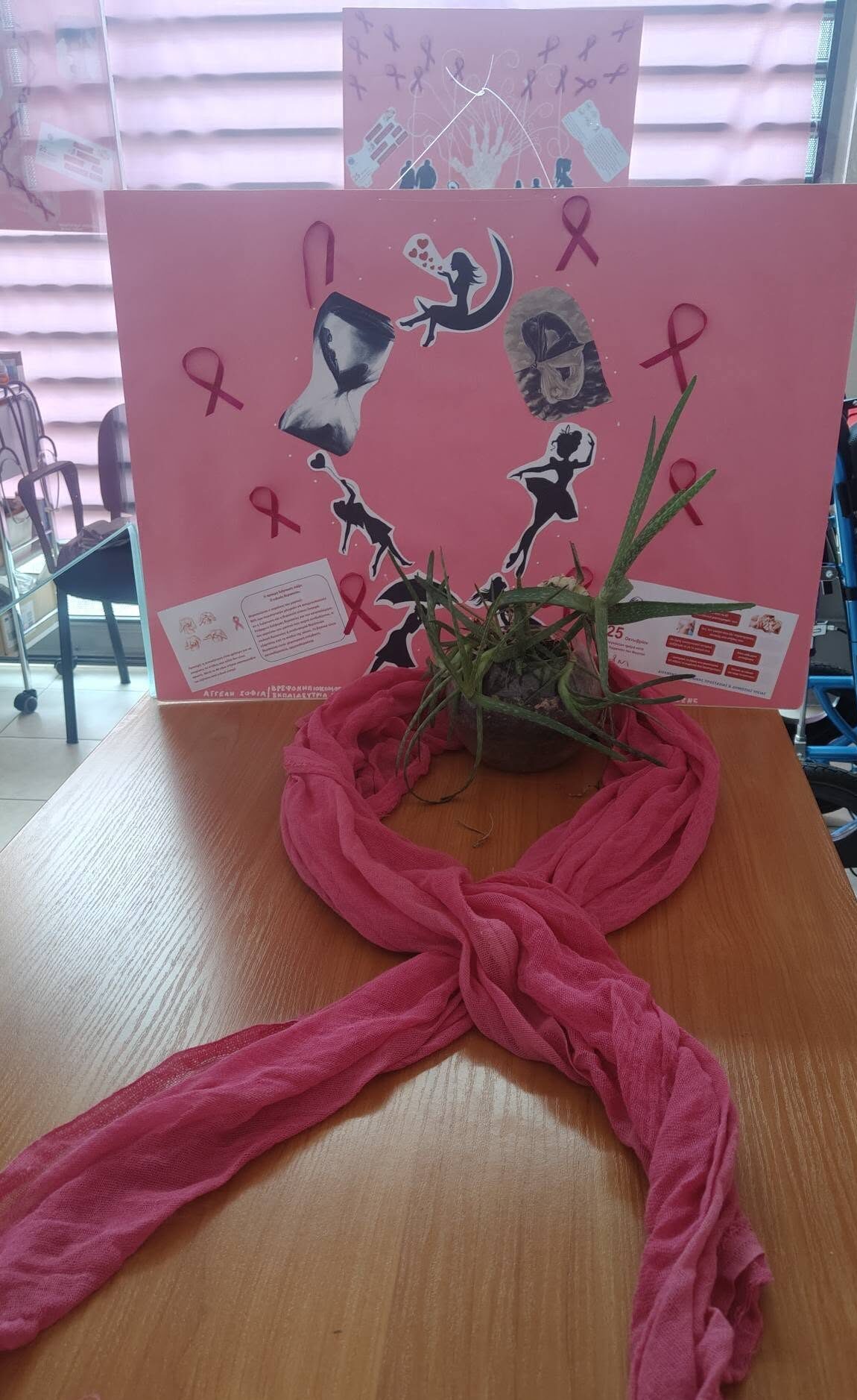 Pink the City Agrinio 2026: Το Αγρίνιο γίνεται ροζ για την πρόληψη του καρκίνου του μαστού