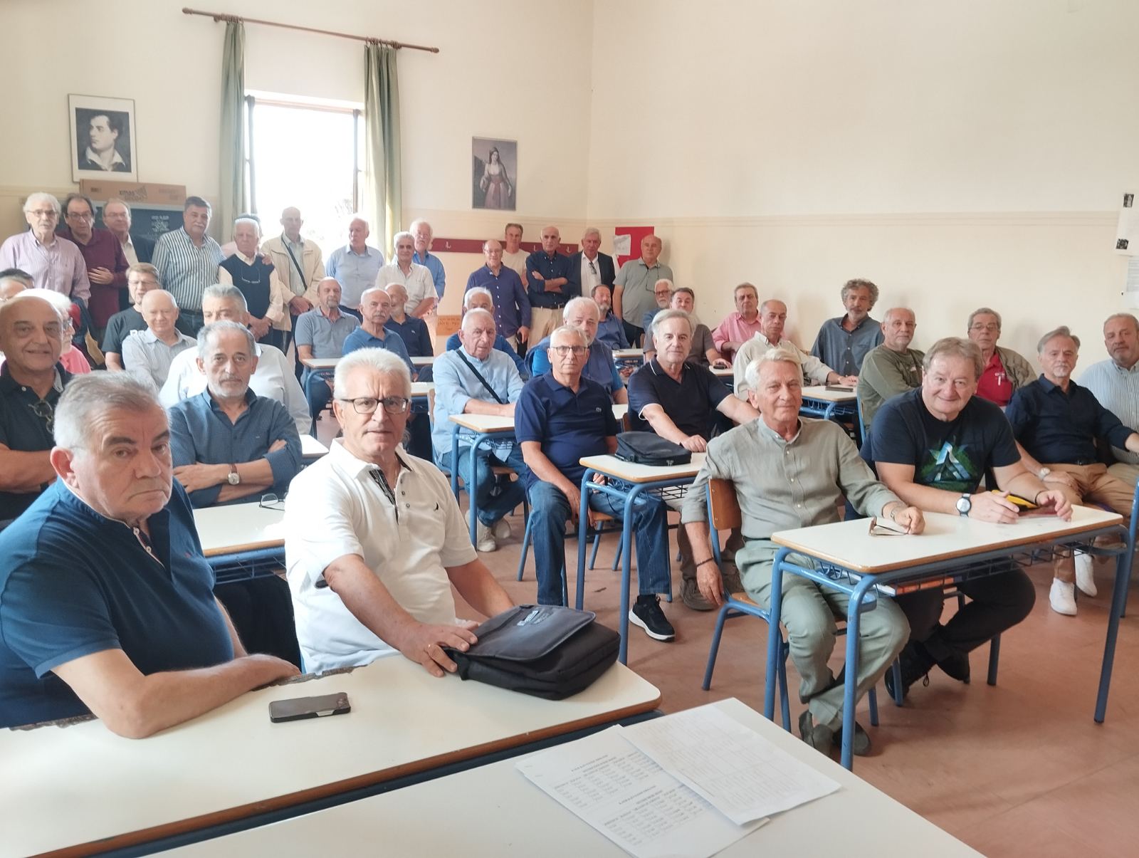 Αντάμωμα συμμαθητών μετά από 50 χρόνια!