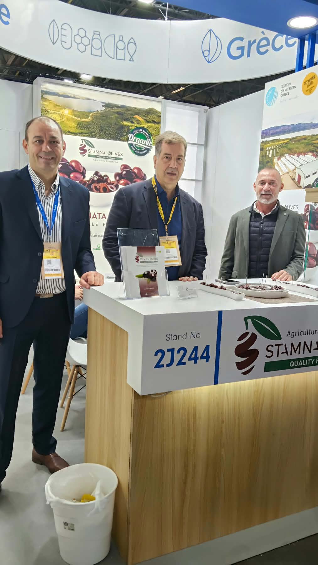 Διεθνής προβολή για τα προϊόντα της Αιτωλοακαρνανίας στη SIAL PARIS 2026