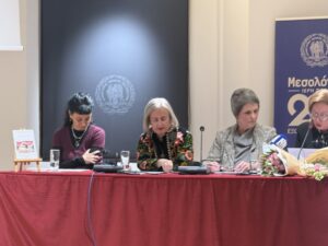 «Της Εξόδου»: Η ποίηση και η ζωγραφική συναντήθηκαν στο Μεσολόγγι