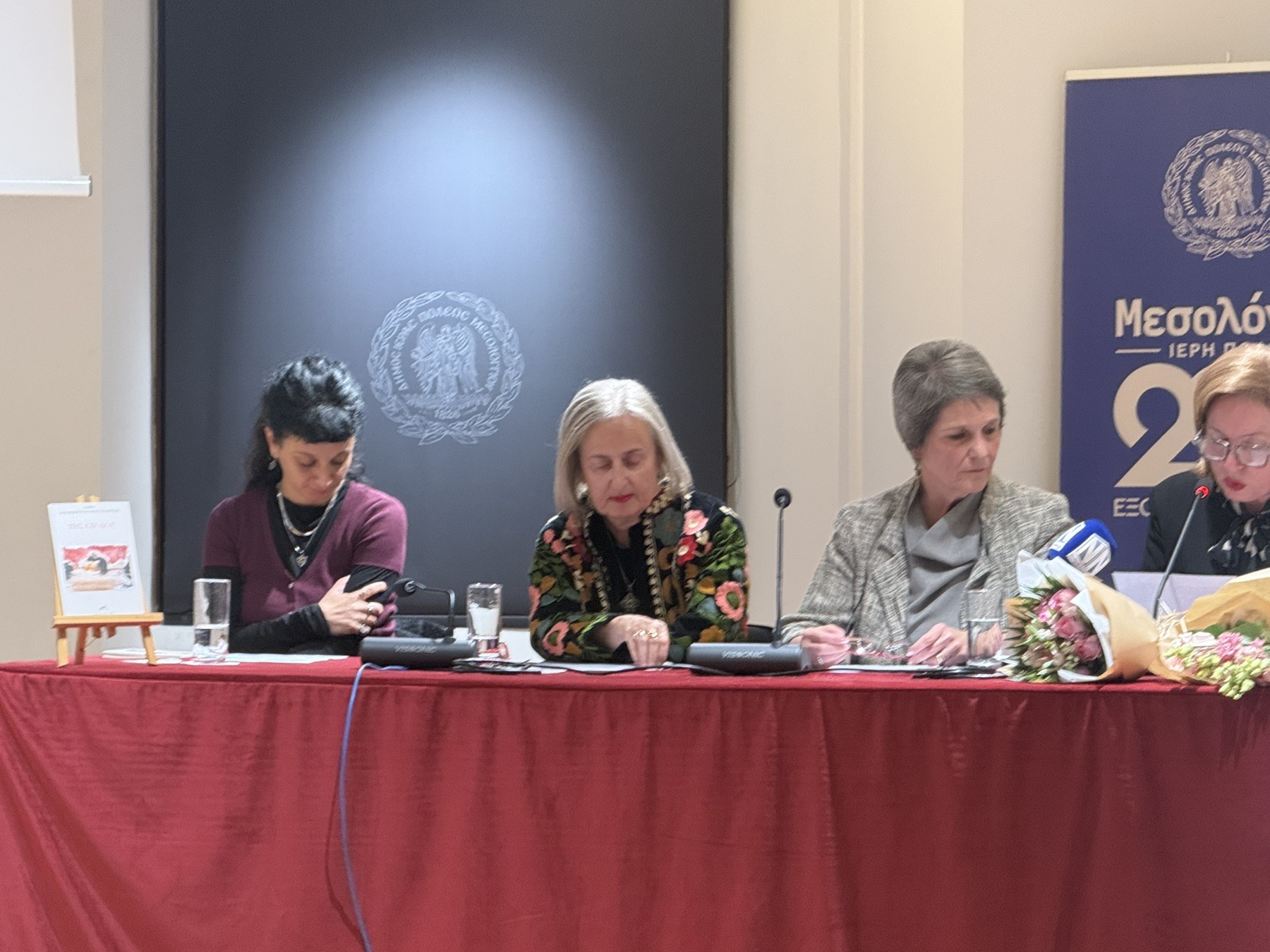 «Της Εξόδου»: Η ποίηση και η ζωγραφική συναντήθηκαν στο Μεσολόγγι