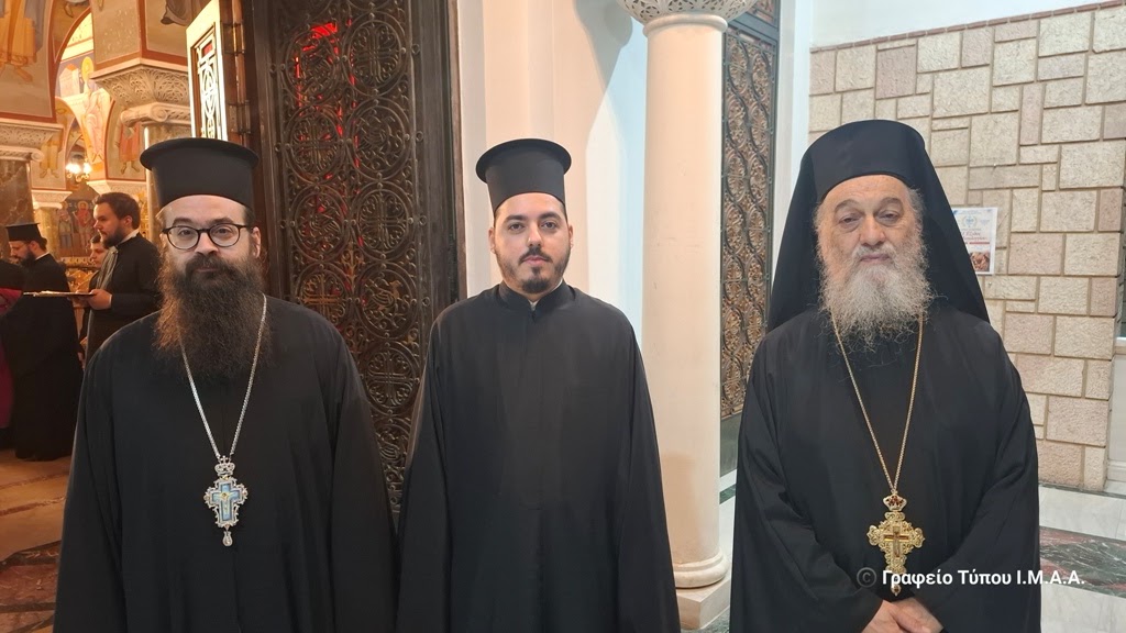 Αγρίνιο: Χειροτονήθηκε πρεσβύτερος ο μέχρι πρότινος Αρχιδιάκονος Δημήτριος Λαγούδης