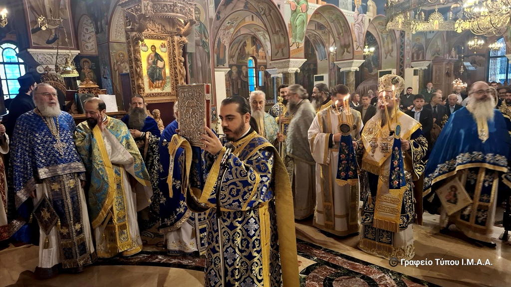 Αγρίνιο: Χειροτονήθηκε πρεσβύτερος ο μέχρι πρότινος Αρχιδιάκονος Δημήτριος Λαγούδης