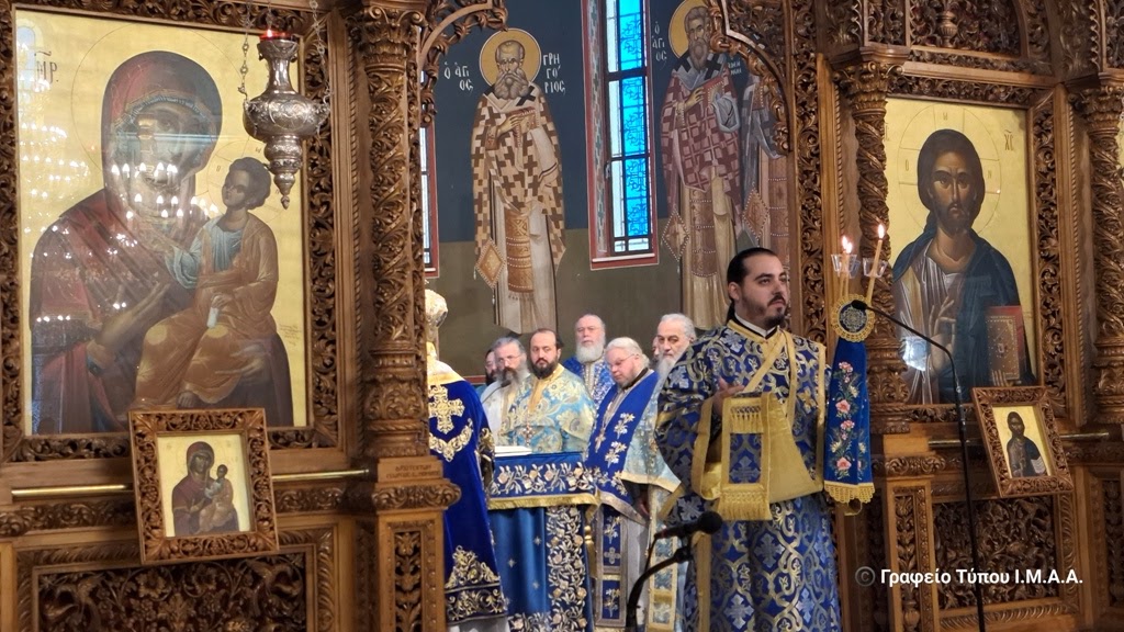 Αγρίνιο: Χειροτονήθηκε πρεσβύτερος ο μέχρι πρότινος Αρχιδιάκονος Δημήτριος Λαγούδης