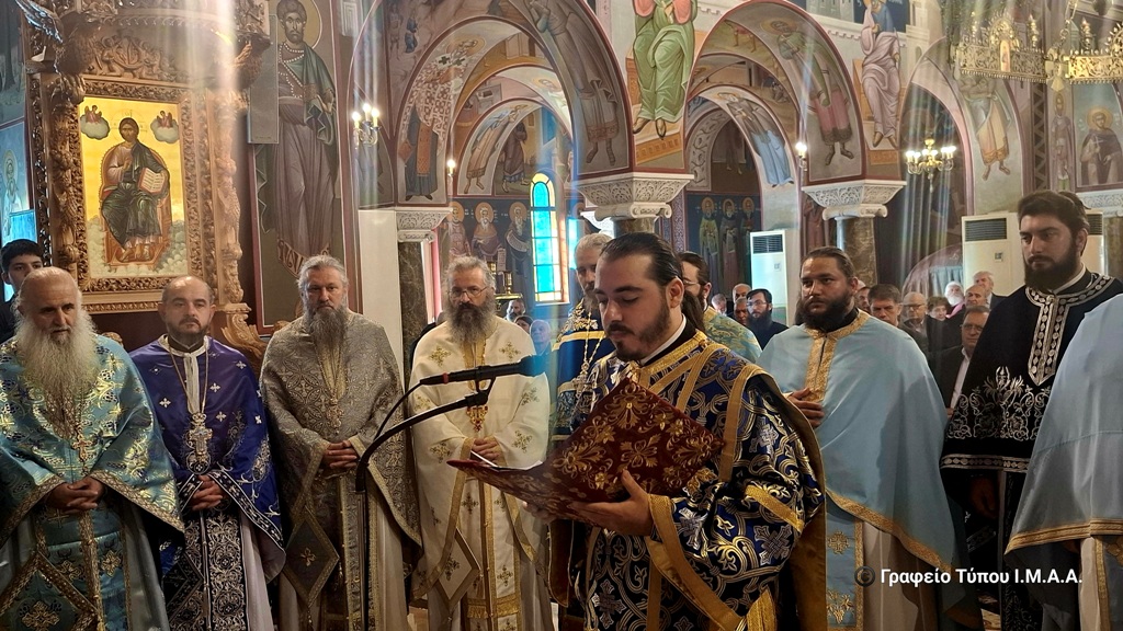 Αγρίνιο: Χειροτονήθηκε πρεσβύτερος ο μέχρι πρότινος Αρχιδιάκονος Δημήτριος Λαγούδης