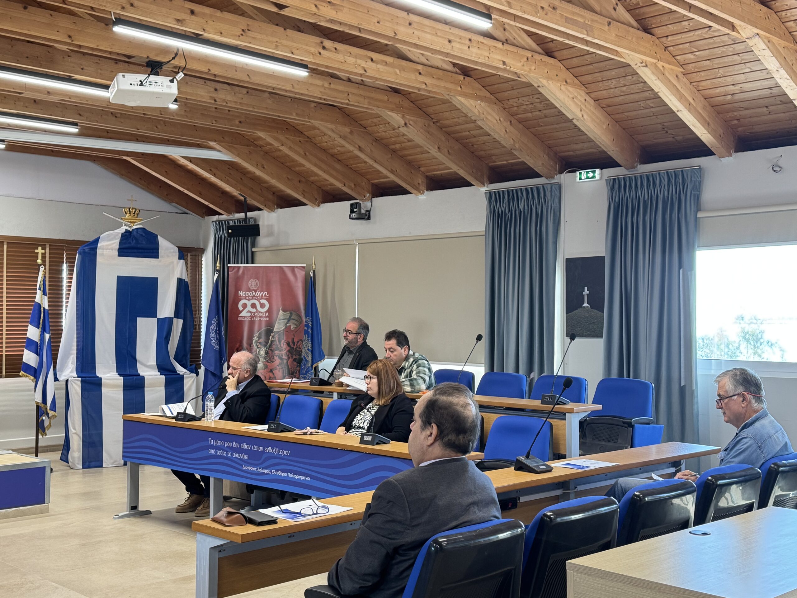 Μεσολόγγι: Αντιδράσεις για τον σχεδιασμό μετατροπής της ΔΟΥ σε Γραφείο Εξυπηρέτησης