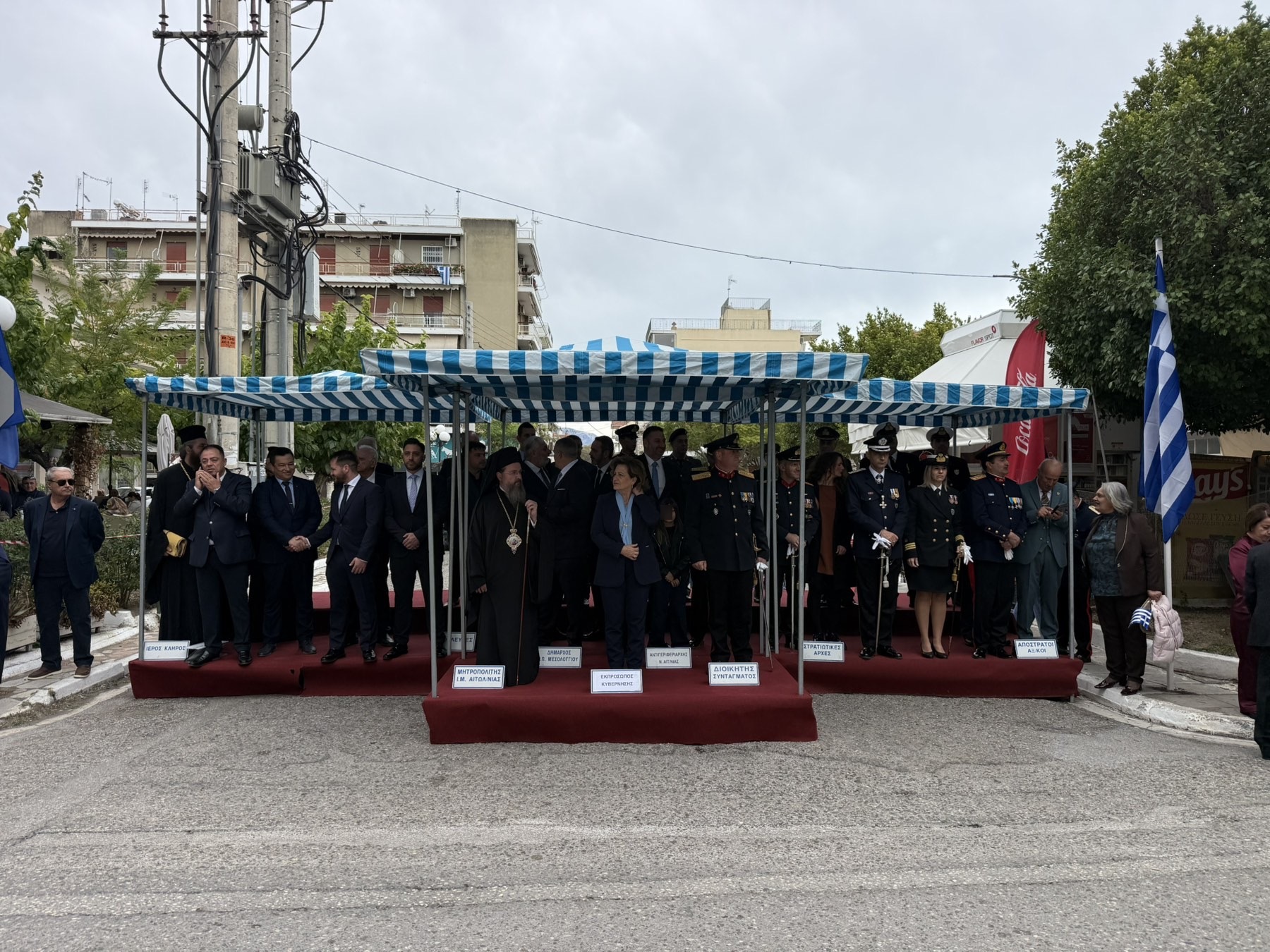 Η Ιερή Πόλη του Μεσολογγίου τίμησε με μεγαλόπρεπεια την επέτειο της 28ης Οκτωβρίου