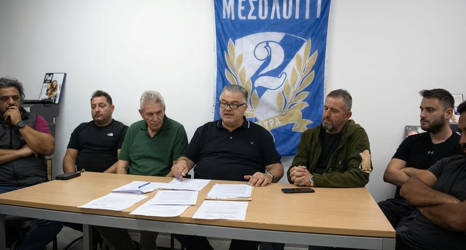 ΑΕΜ: Μέχρι αύριο το μεσημέρι αναμένεται η απόφαση για τη συμμετοχή στην Α΄ Κατηγορία