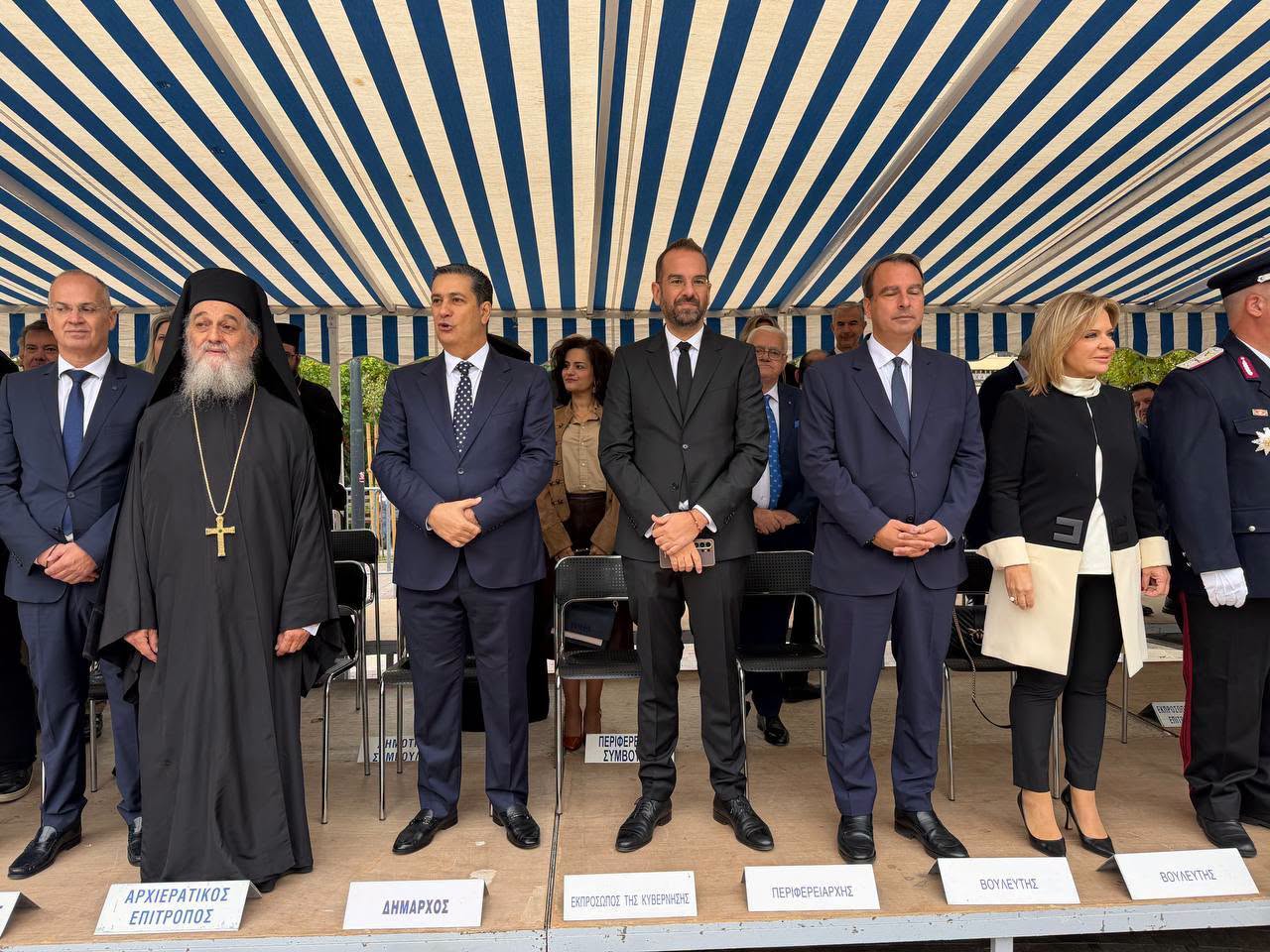 28η Οκτωβρίου στο Αγρίνιο: Η πόλη τίμησε την επέτειο του «ΟΧΙ»