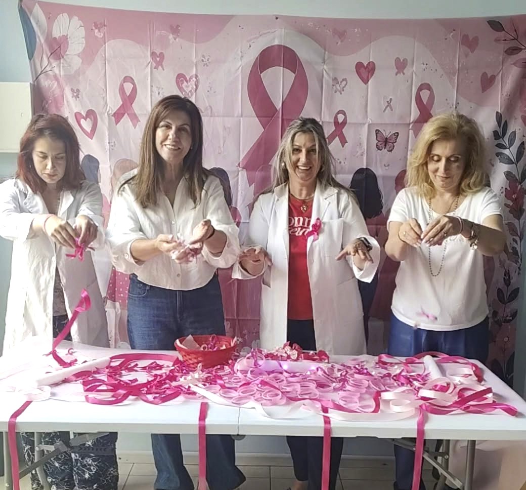 Pink the City 2026: Πέρα από το ροζ της πόλης, η μάχη για την πρόληψη και την πρόσβαση των γυναικών στον έλεγχο