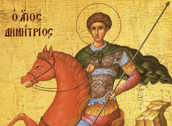Άγιος Δημήτριος ο Μυροβλύτης: Ο βίος, το μαρτύριο και τα θαύματα του μεγάλου Αγίου που γιορτάζει σήμερα