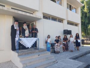 15 χρόνια δωρεάν εκπαιδευτικής στήριξης στο Κοινωνικό Φροντιστήριο «Άγιος Ιωάννης ο Βραχωρίτης»