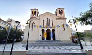Αγρίνιο: Ιερά Αγρυπνία στον Ιερό Ναό Αγίου Γεωργίου