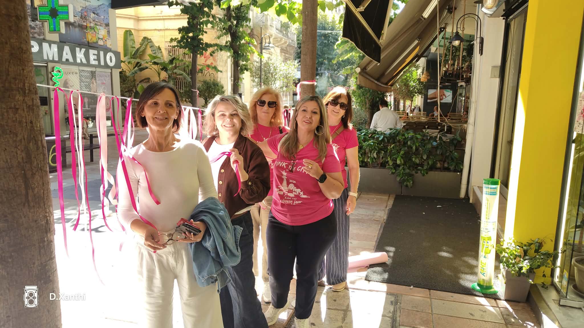 Pink the City 2026: Πέρα από το ροζ της πόλης, η μάχη για την πρόληψη και την πρόσβαση των γυναικών στον έλεγχο