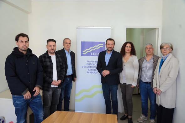 Συνάντηση του Συλλόγου Εμπόρων και Επιχειρηματιών Δήμου Αγρινίου με τον Νίκο Παππά