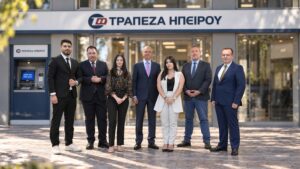 Νέο κατάστημα της Τράπεζας Ηπείρου στο Αγρίνιο